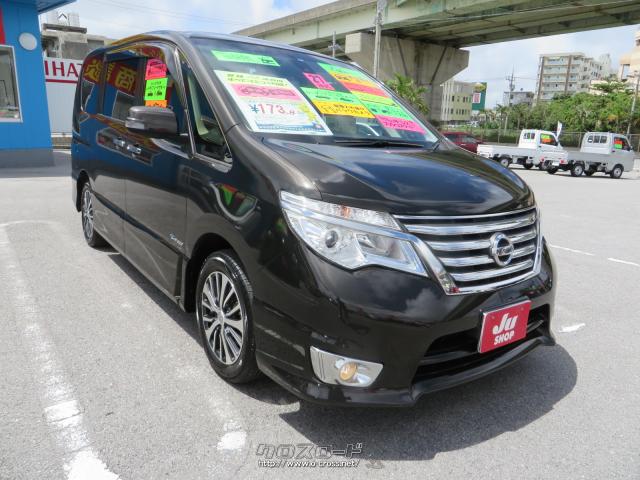 人気のセレナ・ハイウェイスタークロスギアパッケージ!シートは専用防水合成ブラックレザーシート!純正エアロ&アルミホイール!レーダーブレーキサポート搭載!8インチナビ付で装備も充実!オススメの一台です。 日産 セレナ