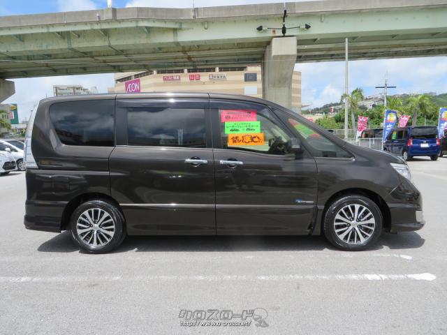 ☆ハイブリッド車☆レーダーブレーキサポート搭載☆純正エアロ&16インチAW☆LEDヘッドライト&フォグ&オートライト☆8インチナビTV・ブルートゥース・CD・DVD・バックカメラ☆ETC☆両側パワスラ付き 日産 セレナ