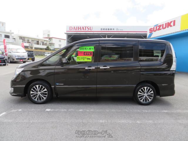 ☆ハイブリッド車☆レーダーブレーキサポート搭載☆純正エアロ&16インチAW☆LEDヘッドライト&フォグ&オートライト☆8インチナビTV・ブルートゥース・CD・DVD・バックカメラ☆ETC☆両側パワスラ付き 日産 セレナ