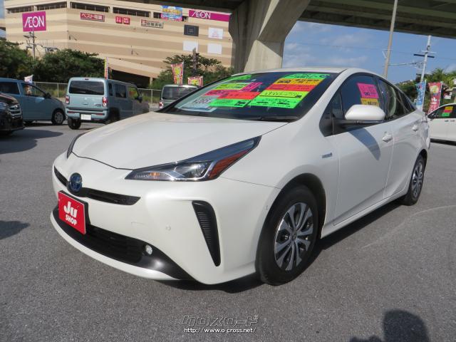 みてみて!走行少ない2万km台、安心・修復歴なし、TOPグレードAプレミアム!人気のパール!車検2ヵ年付き、サビ止め施工付き、レーダーブレーキサポート、ナビTV、ドラレコ、その他装備多数です。 トヨタ プリウス