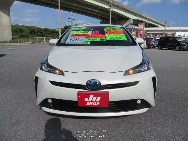 ToyotaSafetySenseレーダーブレーキサポート搭載☆駐車支援パーキングアシスト☆全席ブラックレザーシート&シートエアコン&ヒーター☆LEDライト☆ナビ・フルセグTV・DVD・ブルートゥース トヨタ プリウス