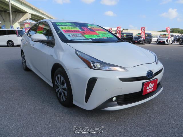 みてみて!走行少ない2万km台、安心・修復歴なし、TOPグレードAプレミアム!人気のパール!車検2ヵ年付き、サビ止め施工付き、レーダーブレーキサポート、ナビTV、ドラレコ、その他装備多数です。 トヨタ プリウス
