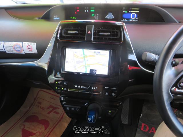 センターパネル、レーダーブレーキサポート搭載、駐車サポート搭載、オートエアコン! トヨタ プリウス