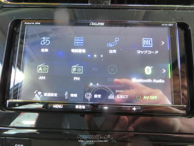 ナビは、フルセグTV・CD・DVD・ブルートゥース・バックカメラ・ETC・バックカメラ付き トヨタ プリウス