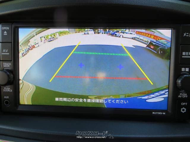 7インチ純正ナビ付き、TV・CD・ブルートゥース・バックカメラ付き 日産 エルグランド