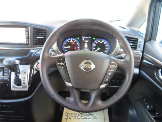 本革ステアリング・オーディオスイッチ、レーダーオートクルーズ機能付き 日産 エルグランド