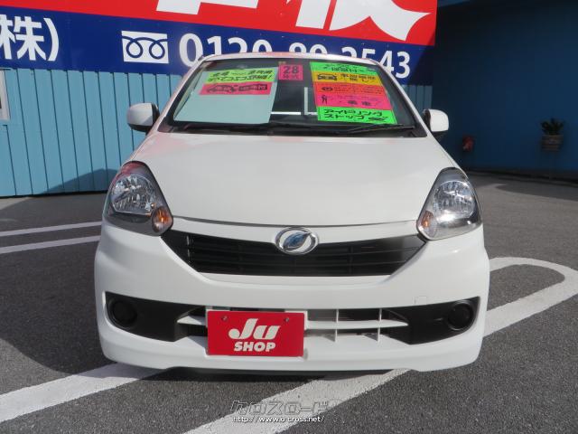 大阪】H25、ダイハツ、ミラ、イース、走行87000km、車検令和8年3月  