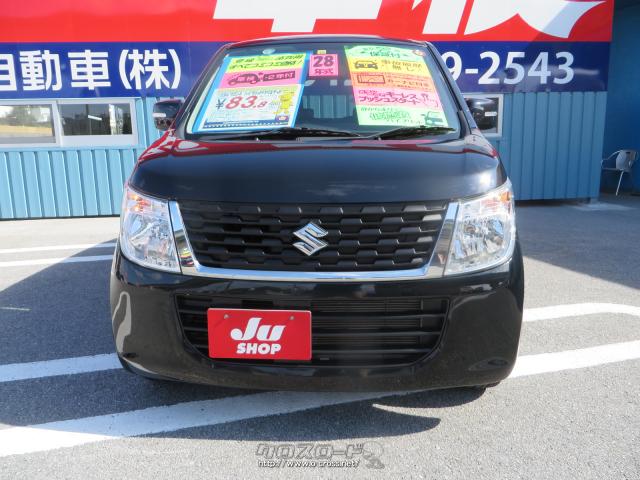 スズキ ワゴンR FXリミテッド ハイブリッド ☆ブラックインテリア  