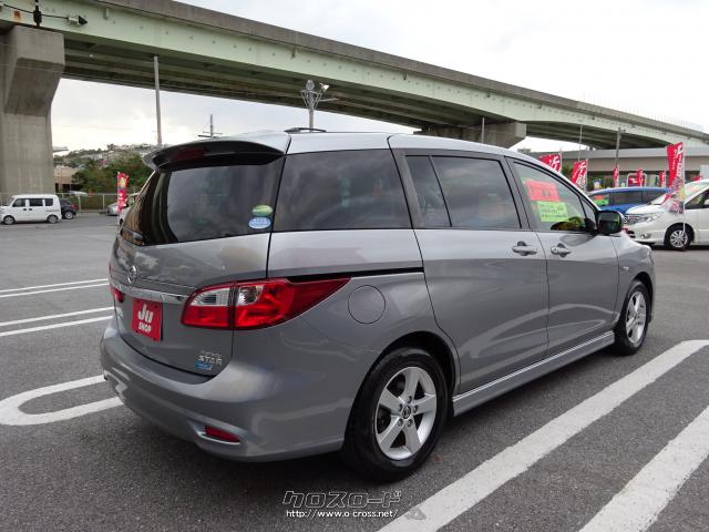 日産 ラフェスタ