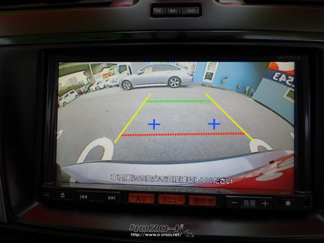 日産 ラフェスタ