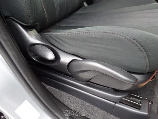 日産 ラフェスタ