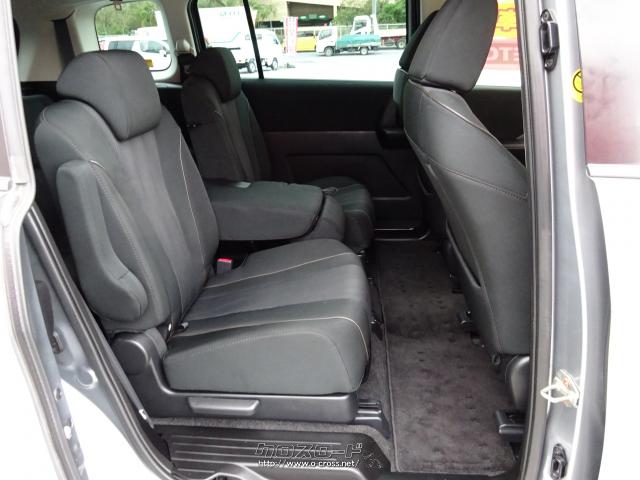 日産 ラフェスタ