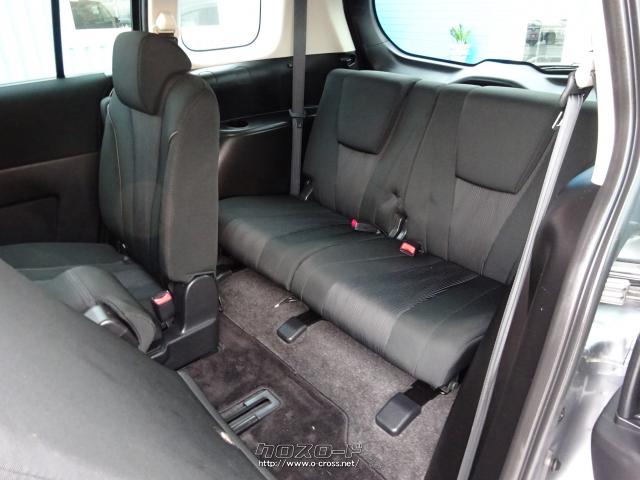 日産 ラフェスタ