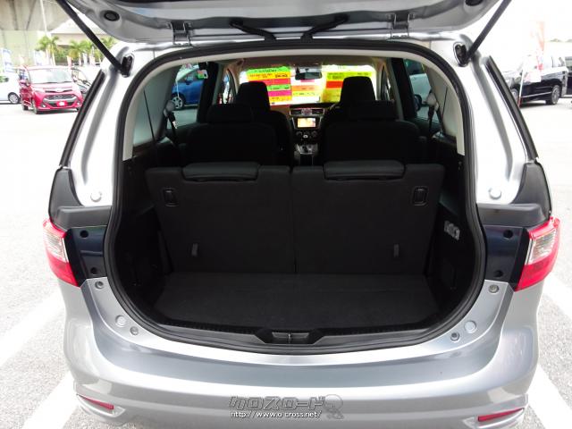 日産 ラフェスタ