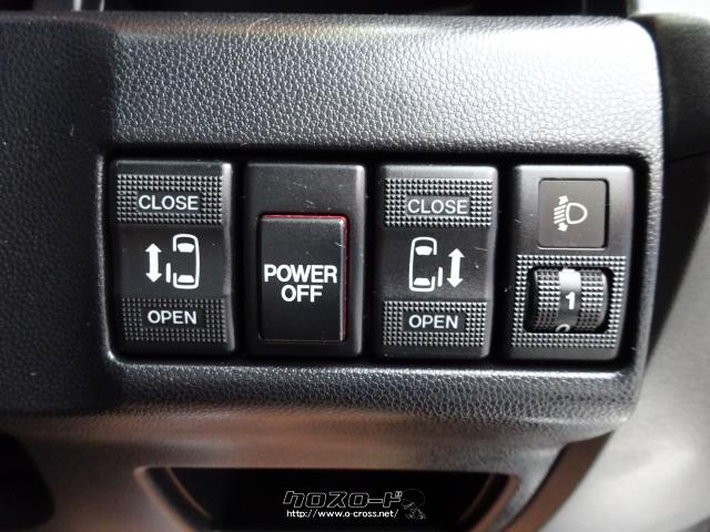 日産 ラフェスタ