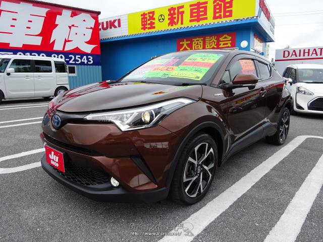 トヨタ C-HR