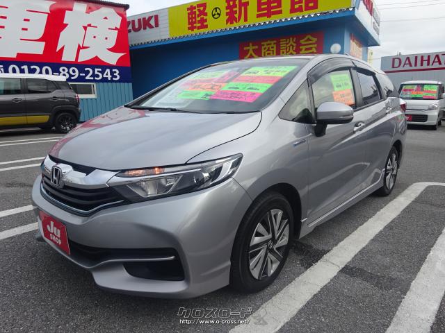 ホンダ シャトル