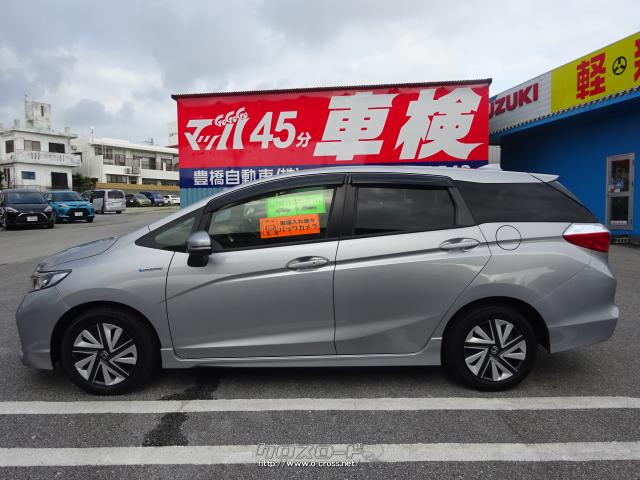 ホンダ シャトル