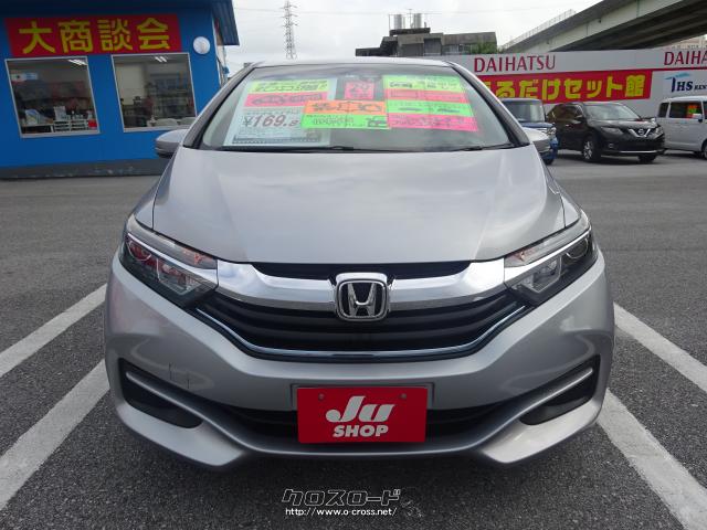 ホンダ シャトル