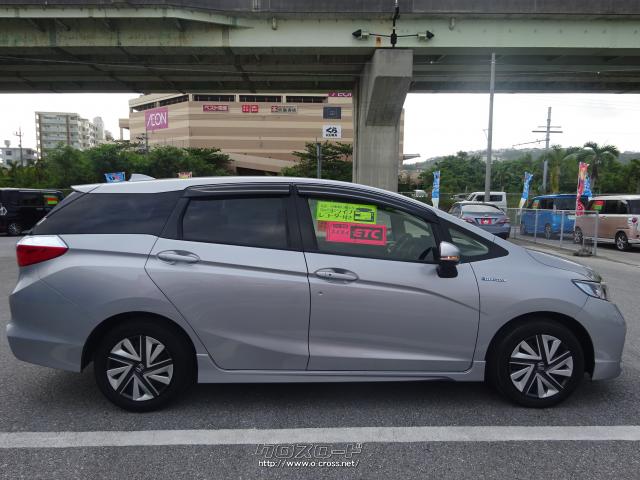 ホンダ シャトル