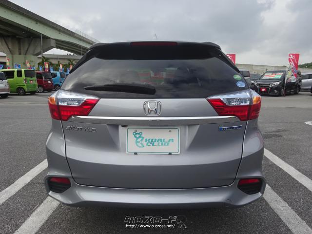 ホンダ シャトル