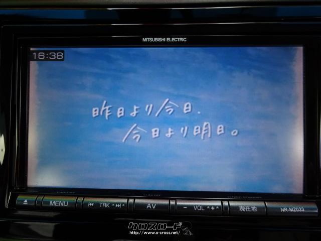 ホンダ シャトル