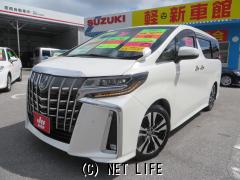 トヨタ アルファード