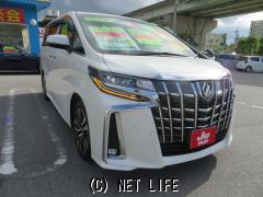 トヨタ アルファード