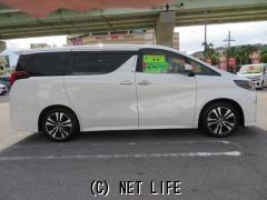 トヨタ アルファード