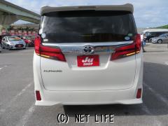 トヨタ アルファード