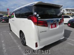 トヨタ アルファード