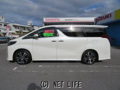 トヨタ アルファード