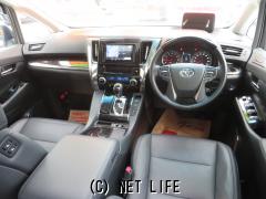 トヨタ アルファード