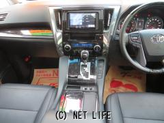 トヨタ アルファード