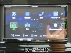 トヨタ アルファード