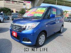 スズキ ソリオ一覧 沖縄の中古車情報 クロスロード スズキ ソリオ一覧 沖縄の中古車情報 クロスロード