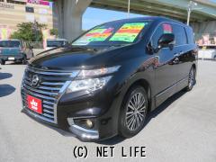 日産 エルグランド