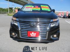 日産 エルグランド