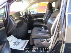 日産 エルグランド