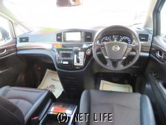 日産 エルグランド