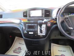 日産 エルグランド