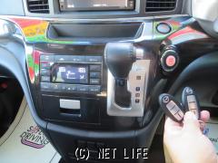 日産 エルグランド