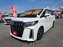 トヨタ アルファード