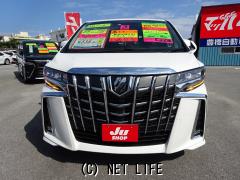 トヨタ アルファード