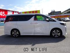 トヨタ アルファード