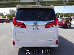 トヨタ アルファード