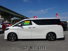 トヨタ アルファード