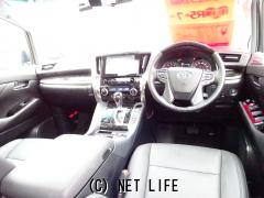 トヨタ アルファード