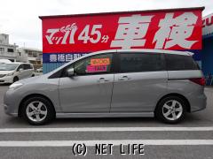 日産 ラフェスタ