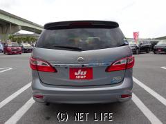 日産 ラフェスタ